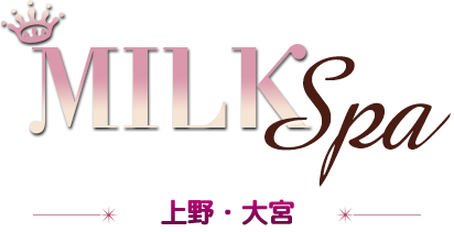ミルクSPA上野